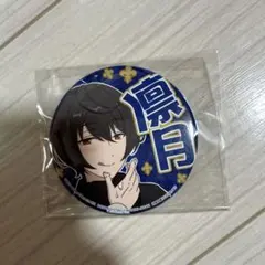 あんさんぶるスターズ 朔間凛月 トルコレ 応援缶バッジ 5th vol.1