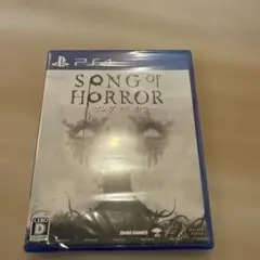 【未開封】PS4 SONG OF HORROR キャラクターガイド付き