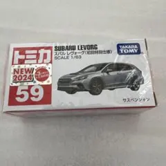 Item thumbnail for item 705c728e-5186-438a-90a7-759e7418613f