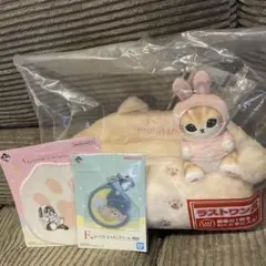 一番くじ　mofusand　ラストワン賞 おまけ付き