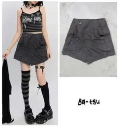 90s vintage Y2K Ba-tsu ラップスカート Archiveのサムネイル