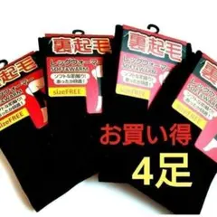 Item thumbnail for item 6f64cbb2-3f7e-4ede-8612-86d2d7af883c