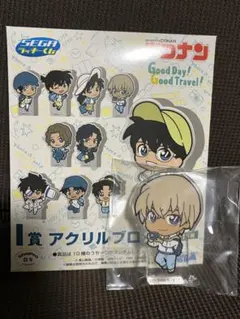 名探偵コナン 一番くじ I賞 アクリルブロック 安室透