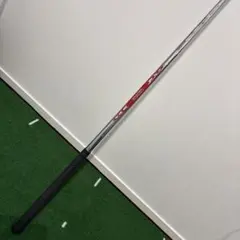 Item thumbnail for item 0c7af174-0027-4460-9342-d554f3628924