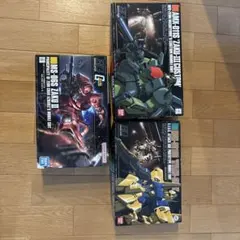 ガンプラ HG 3点セット 묶음 판매