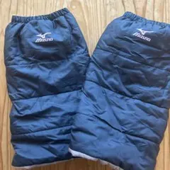 Mizuno ネイビー レッグウォーマー