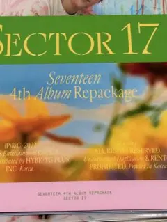 SEVENTEEN 4TH ALBUM REPACKAGE SECTOR 17