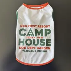 Item thumbnail for item f52ff924-b3e6-42b8-bd59-4fb110e6a12b