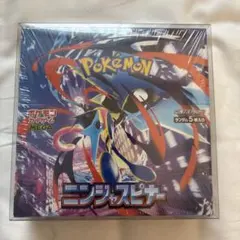 2026年最新】ニンジャスピナー BOXの人気アイテム - メルカリ