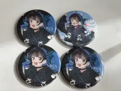 2026年最新】八重森みにの人気アイテム - メルカリ