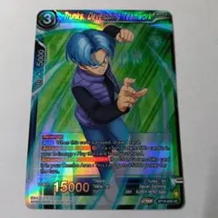 トランクス ドラゴンボール超 カードゲーム 海外 BT19-059 ホロ