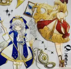 Item thumbnail for item 05fddc94-f52e-4117-b313-725a3b059490