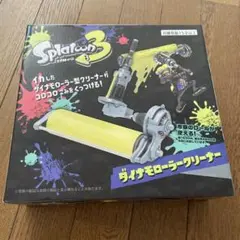 2025年最新】splatoon スプラローラークリーナーの人気アイテム