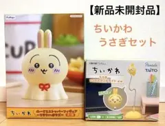 ちいかわ】USBスタンドライト＆ぬーどるストッパーフィギュア - メルカリ