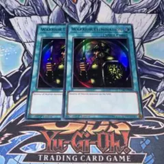 遊戯王 イタクァの暴風 ドイツ語版 シークレット シク 未開封 PCY 遊戯王 イタクァの暴風等 ドイツ語版 シークレット シク 未開封 PCY