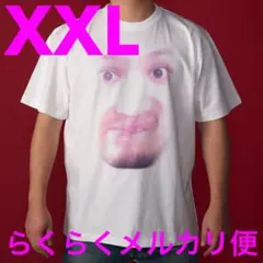 ハリウッドザコシショウ サブリミナル効果Tシャツ 白 XL - メルカリ