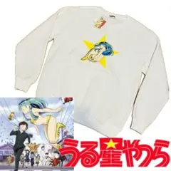 新品未使用タグ付 うる星やつら ラムちゃん トレーナー 裏起毛 ユニセックス