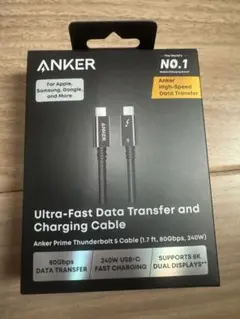 Anker Prime Thunderbolt 5 Cable 1.7フィート