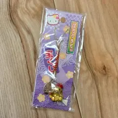 【未開封】ハローキティ 宝くじ ストラップ ゴールドのサムネイル