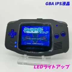 ゲームボーイアドバンス 本体 IPSv5 ブラック×クリアブラック LEDブルー