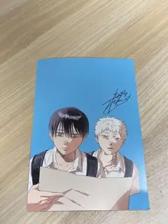 特典のみ】鬼と天国 及 アニメイト特典 リバーシブルイラストカード