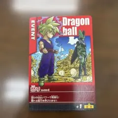 ドラゴンボール データカードダス 怒り M-P/11-Ⅰ
