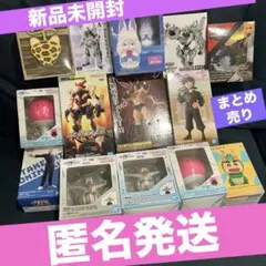 プライズフィギュア　ルームライト　スピーカー　１４個　まとめ売り