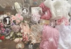 ウェルカムスペース　ゲストテーブル　高砂装飾　まとめ売り