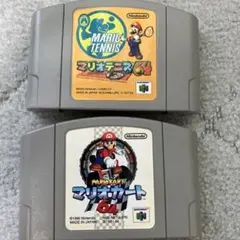 ニンテンドー64 マリオテニス64 & マリオカート64 ソフト カセット