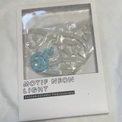 2025年最新】ネオンライト あんスタの人気アイテム - メルカリ