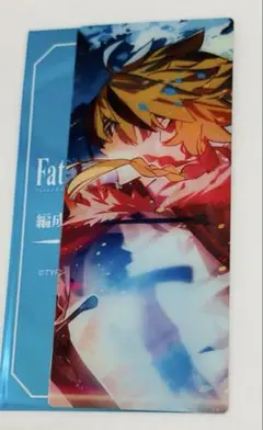 fgo 最終再臨展 編成画面風カード リチャード セイバー fes バッジ 特典