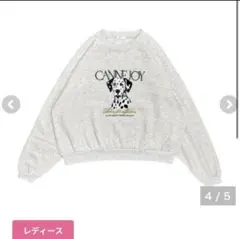 しまむら ちょこび 犬ロゴ 裏起毛 スウェットトレーナーL