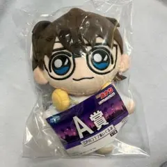 江戸川コナン　セガラッキーくじ　セガくじ