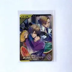器と欲望と始まりのメダル 9枚セット 器と欲望と始まりのメダル - メルカリ