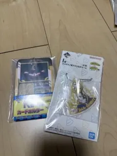 僕のヒーローアカデミア 一番くじ 更に向こうへ オールマイト 八木俊典 セット