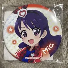 2026年最新】プリティーリズムディアマイフューチャーの人気アイテム