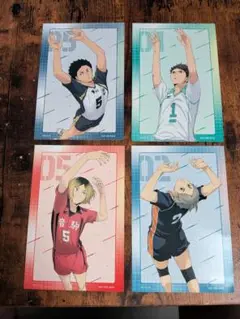 【アニメイト特典】ハイキュー!! ポストカード 4枚セット