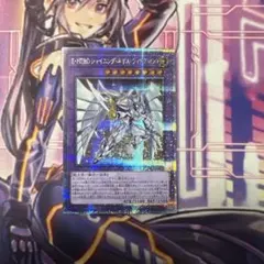 2025年最新】ウィン 25thの人気アイテム - メルカリ