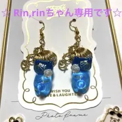 ☆シェルとお魚Summer猫ちゃんピアス☆