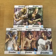 グランディスタ　ルフィ　ゾロ　ロー　シャンクス　エースフィギュア　5点セット