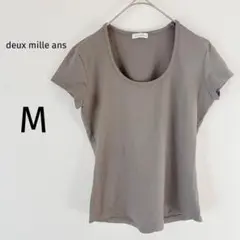 ドゥミルアンズ Tシャツ カットソー 半袖 Uネック ストレッチ カーキ M