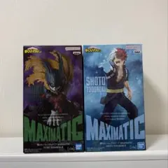 緑谷出久 轟焦凍 フィギュア MAXIMATIC 僕らのヒーローアカデミア