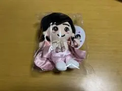 道枝駿佑 ちびぬい第2弾