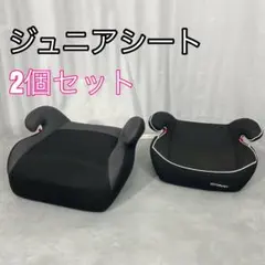 KISS BABY ブースターシート ブラック リーマン ジュニアシート EX