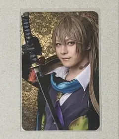 刀ミュ 小竜景光 ふぉとカード