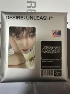 ENHYPEN トレカ ソヌ