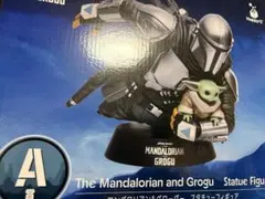 ハッピーくじ A賞Mandalorian Grogu フィギュア 約30cm - メルカリ