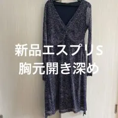 エスプリ紺水玉ワンピース(終値)のサムネイル