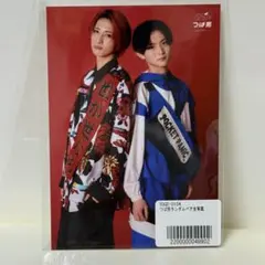 2025年最新】世が世ならの人気アイテム - メルカリ