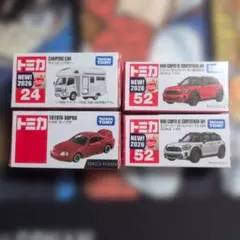 トミカ キャンピングカー トヨタ スープラ ミニクーパー 4台セット